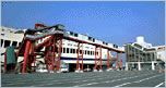 Kobe Terminal