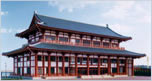 Shin-moji Terminal